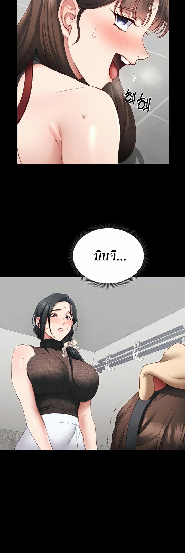 Doujin-Lc- อ่าน โดจิน มังฮวา เกาหลี ญี่ปุ่น จีน แปลไทย Taming A Female ตอนที่ 1 2 3 4 5 6 7 8 9 10 11 12 13 14 ฟรี ไม่มีโฆษณา อ่าน โดจิน Manhwa เกาหลี ญี่ปุ่น จีน เรามีครบ คัดมาให้เน้นๆ โดจิน 18+ รับประกันความฟินโดย  Doujin Lc