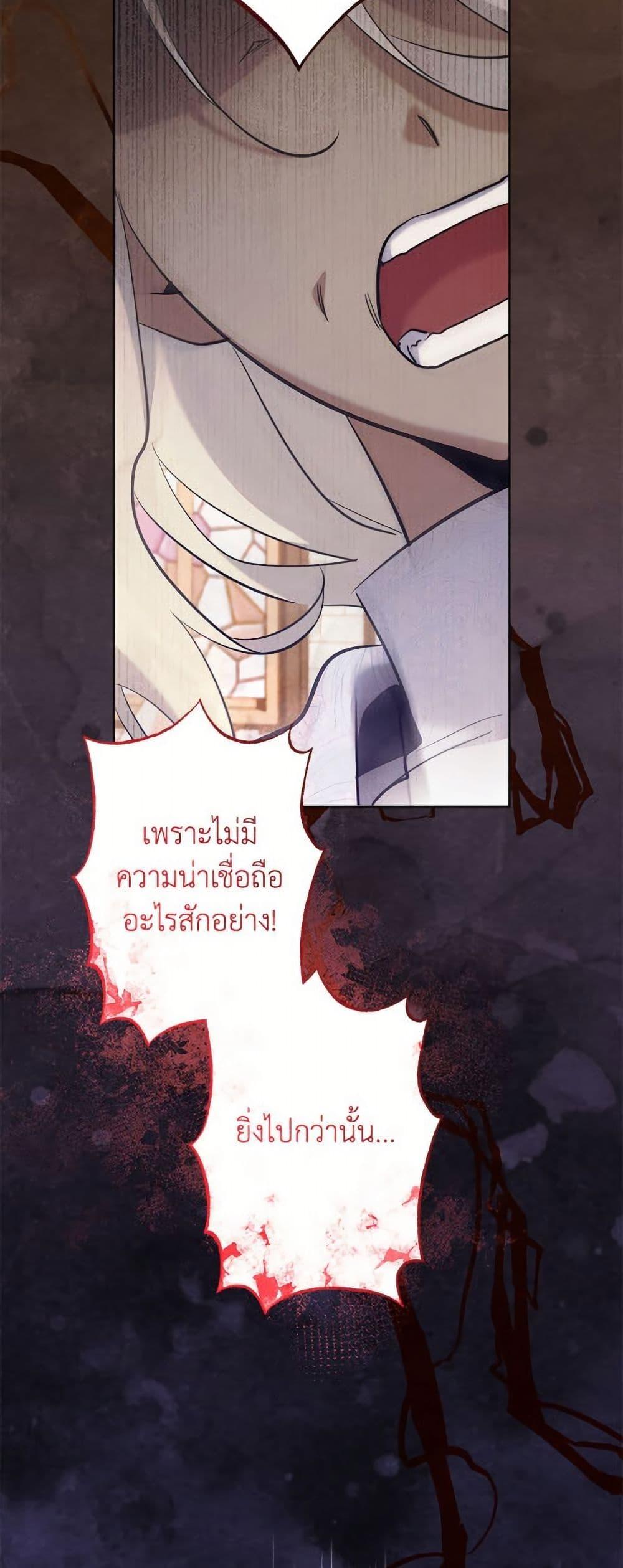 Manga-lc-com อ่านมังงะ อ่านการ์ตูน ออนไลน์ ฟรี I Need to Raise My Sister Right ตอนที่ 1 2 3 4 5 6 7 8 9 10 11 12 13 14 ฟรี ไม่มีโฆษณา Manga-lc - อ่าน มังงะ อ่าน การ์ตูน ออนไลน์ อ่านมังงะ ฟรี