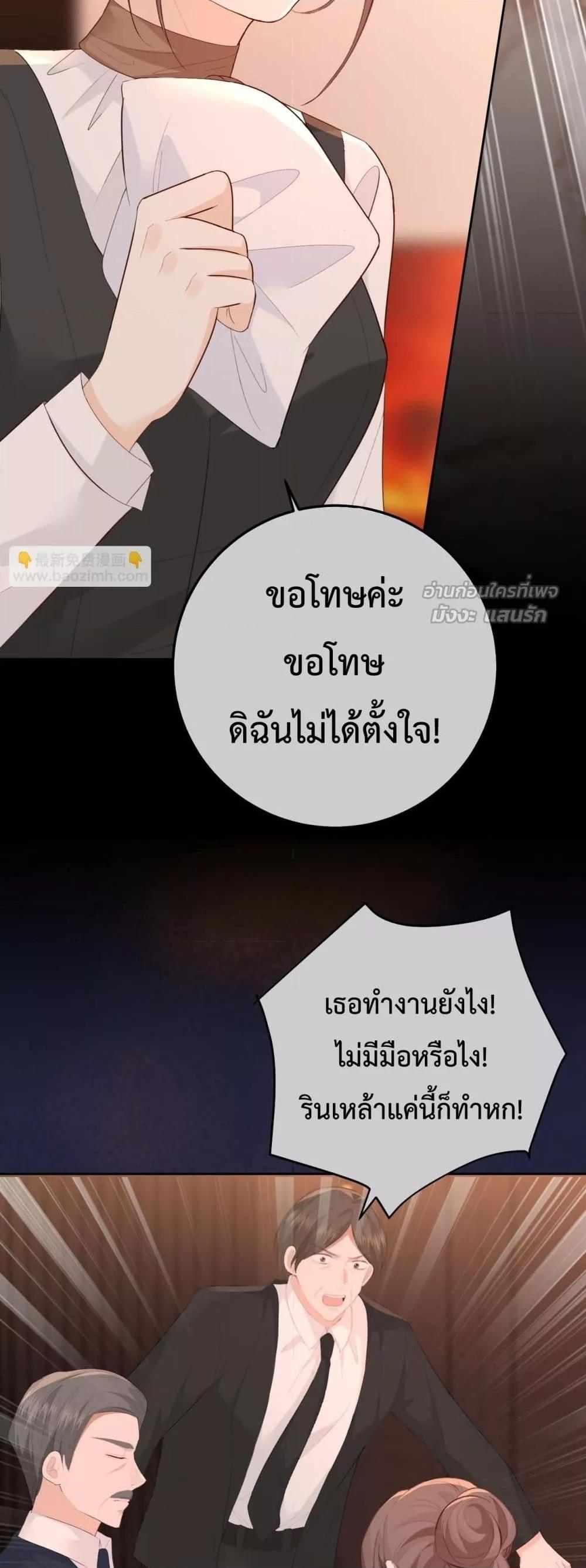 Manga-lc-com อ่านมังงะ อ่านการ์ตูน ออนไลน์ ฟรี 100DaysofMar ตอนที่ 1 2 3 4 5 6 7 8 9 10 11 12 13 14 ฟรี ไม่มีโฆษณา Manga-lc - อ่าน มังงะ อ่าน การ์ตูน ออนไลน์ อ่านมังงะ ฟรี
