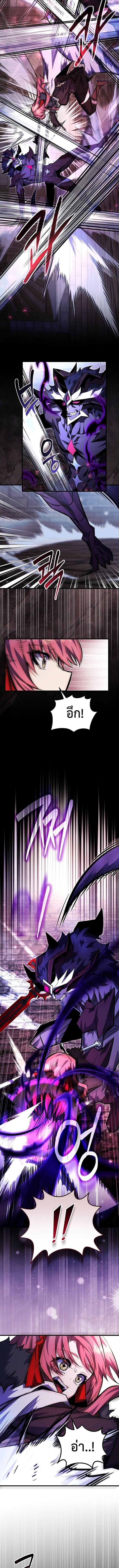 Manga-lc-com อ่านมังงะ อ่านการ์ตูน ออนไลน์ ฟรี Reincarnated as a Genius Prodigy of a Prestigious Family ตอนที่ 1 2 3 4 5 6 7 8 9 10 11 12 13 14 ฟรี ไม่มีโฆษณา Manga-lc - อ่าน มังงะ อ่าน การ์ตูน ออนไลน์ อ่านมังงะ ฟรี