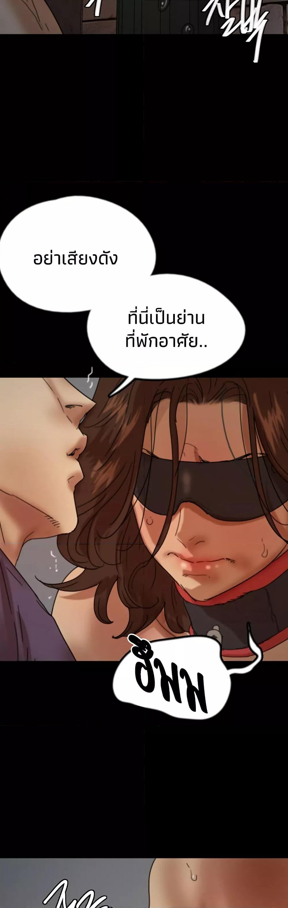 Doujin-Lc- อ่าน โดจิน มังฮวา เกาหลี ญี่ปุ่น จีน แปลไทย Daughters of Benefactors ตอนที่ 1 2 3 4 5 6 7 8 9 10 11 12 13 14 ฟรี ไม่มีโฆษณา อ่าน โดจิน Manhwa เกาหลี ญี่ปุ่น จีน เรามีครบ คัดมาให้เน้นๆ โดจิน 18+ รับประกันความฟินโดย  Doujin Lc
