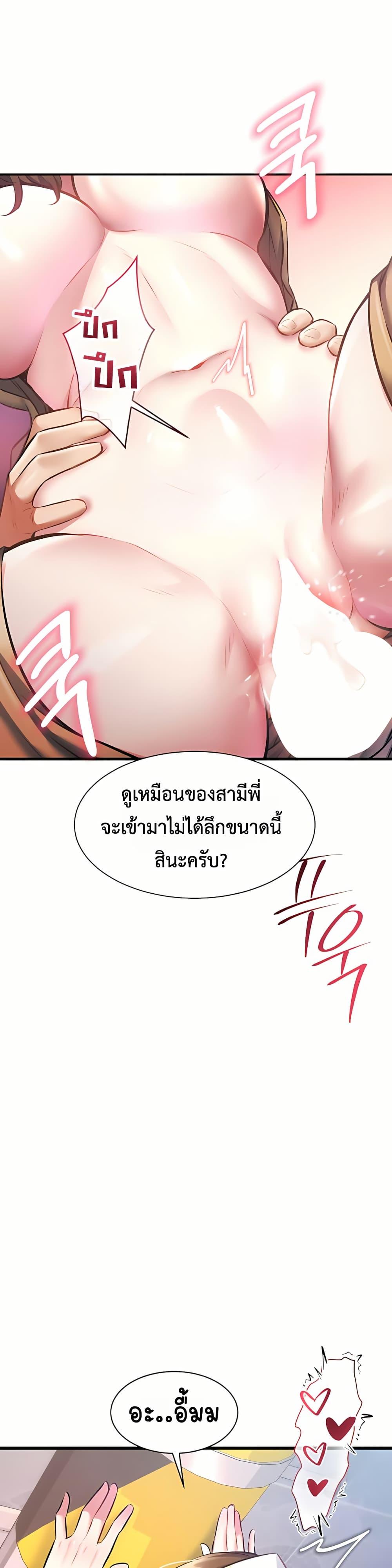 Doujin-Lc- อ่าน โดจิน มังฮวา เกาหลี ญี่ปุ่น จีน แปลไทย Each Building ตอนที่ 1 2 3 4 5 6 7 8 9 10 11 12 13 14 ฟรี ไม่มีโฆษณา อ่าน โดจิน Manhwa เกาหลี ญี่ปุ่น จีน เรามีครบ คัดมาให้เน้นๆ โดจิน 18+ รับประกันความฟินโดย  Doujin Lc