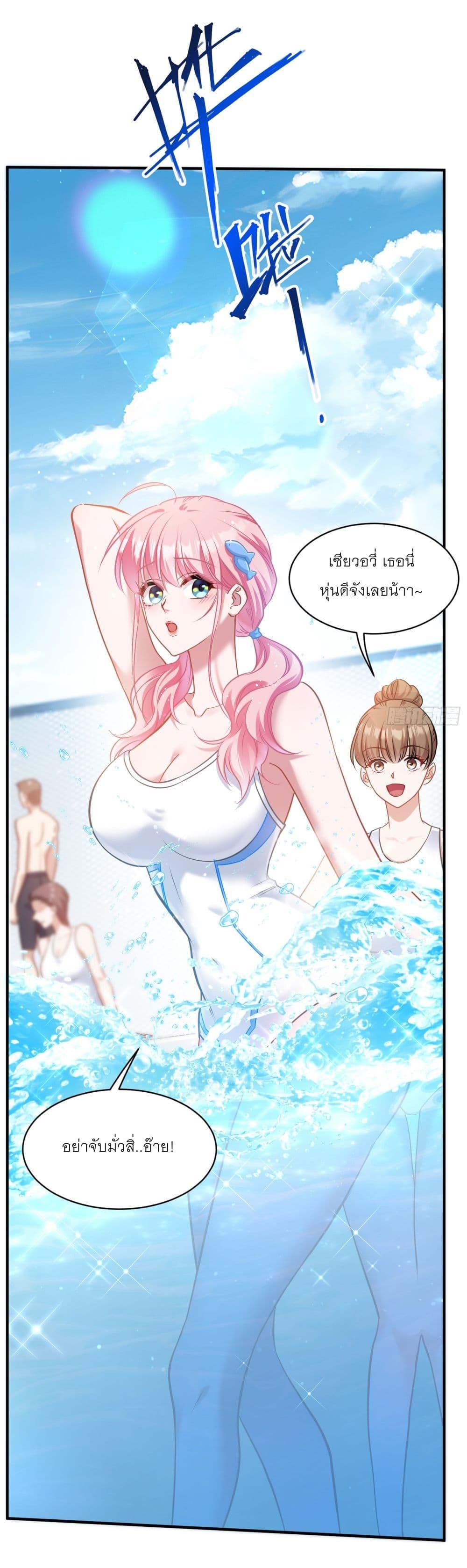 Manga-lc-com อ่านมังงะ อ่านการ์ตูน ออนไลน์ ฟรี Became a Billionaire After Dog Licking Improperly ตอนที่ 1 2 3 4 5 6 7 8 9 10 11 12 13 14 ฟรี ไม่มีโฆษณา Manga-lc - อ่าน มังงะ อ่าน การ์ตูน ออนไลน์ อ่านมังงะ ฟรี