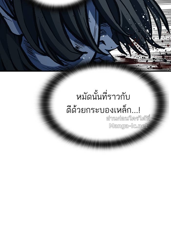 Doujin-Lc- อ่าน โดจิน มังฮวา เกาหลี ญี่ปุ่น จีน แปลไทย HECTOPASCAL ตอนที่ 1 2 3 4 5 6 7 8 9 10 11 12 13 14 ฟรี ไม่มีโฆษณา อ่าน โดจิน Manhwa เกาหลี ญี่ปุ่น จีน เรามีครบ คัดมาให้เน้นๆ โดจิน 18+ รับประกันความฟินโดย Doujin Lc