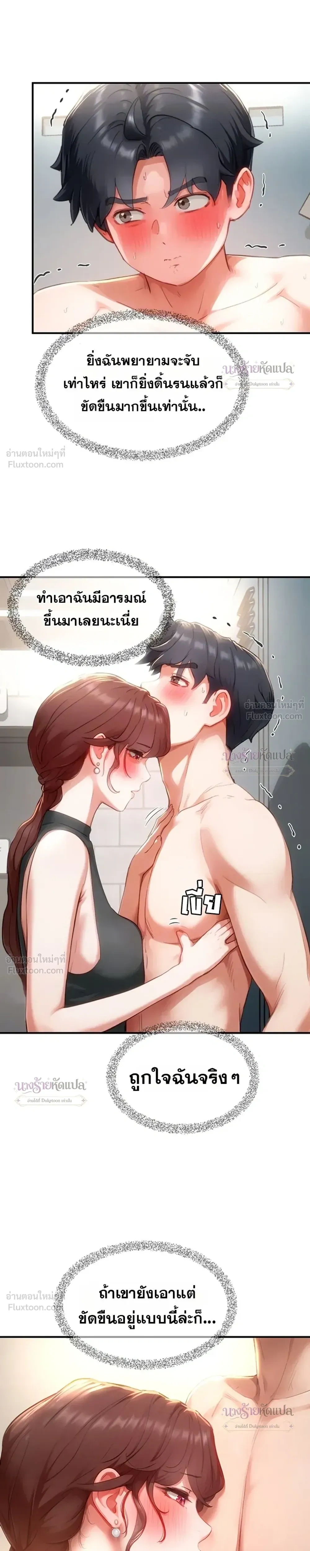 Doujin-Lc- อ่าน โดจิน มังฮวา เกาหลี ญี่ปุ่น จีน แปลไทย Slave Code ตอนที่ 1 2 3 4 5 6 7 8 9 10 11 12 13 14 ฟรี ไม่มีโฆษณา อ่าน โดจิน Manhwa เกาหลี ญี่ปุ่น จีน เรามีครบ คัดมาให้เน้นๆ โดจิน 18+ รับประกันความฟินโดย  Doujin Lc