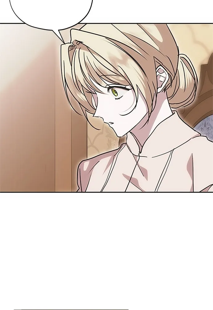 คมเขี้ยวชำระแค้น ตอนที่ 18 รูปที่ 22