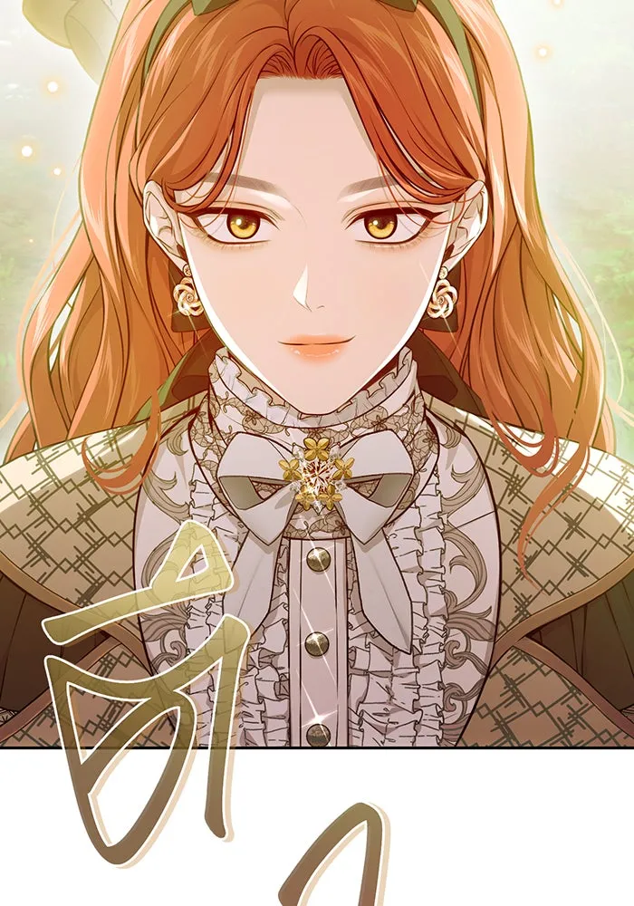 ห้องนอนลับของเจ้าหญิงต้องสาป ตอนที่ 130 มิใช่ว่ากวางตัวผู้จะตายกันหมด รูปที่ 125