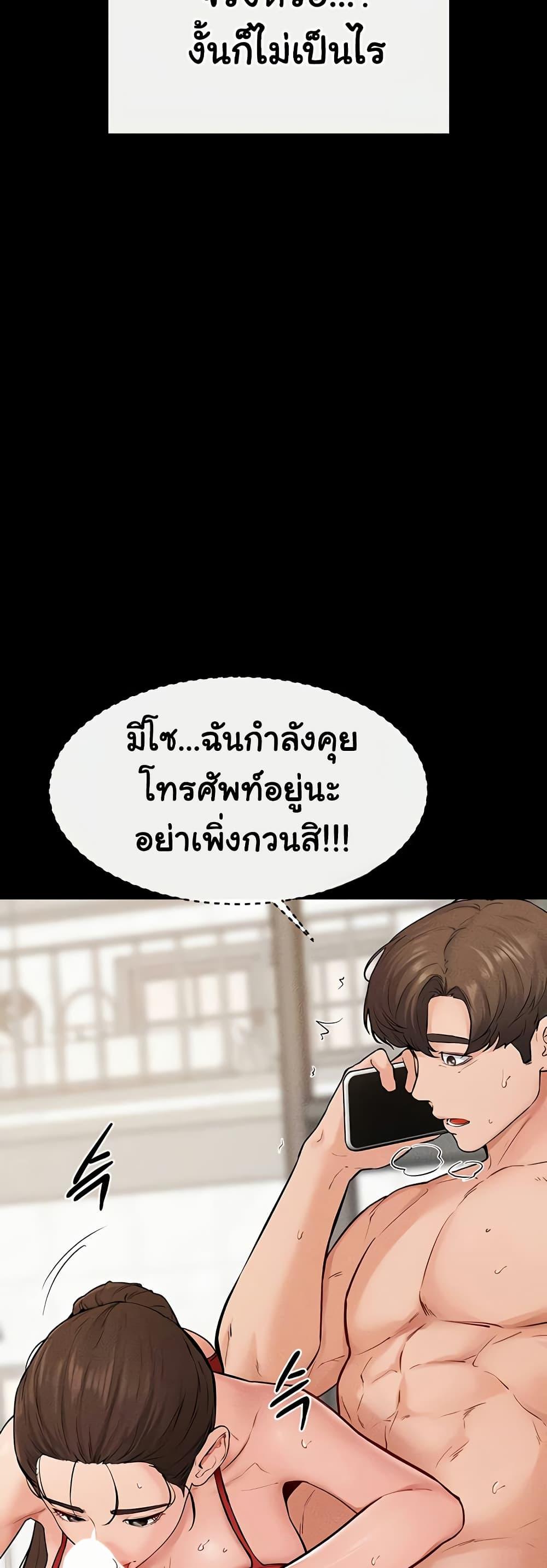 Doujin-Lc- อ่าน โดจิน มังฮวา เกาหลี ญี่ปุ่น จีน แปลไทย My New Family Treats me Well ตอนที่ 1 2 3 4 5 6 7 8 9 10 11 12 13 14 ฟรี ไม่มีโฆษณา อ่าน โดจิน Manhwa เกาหลี ญี่ปุ่น จีน เรามีครบ คัดมาให้เน้นๆ โดจิน 18+ รับประกันความฟินโดย  Doujin Lc