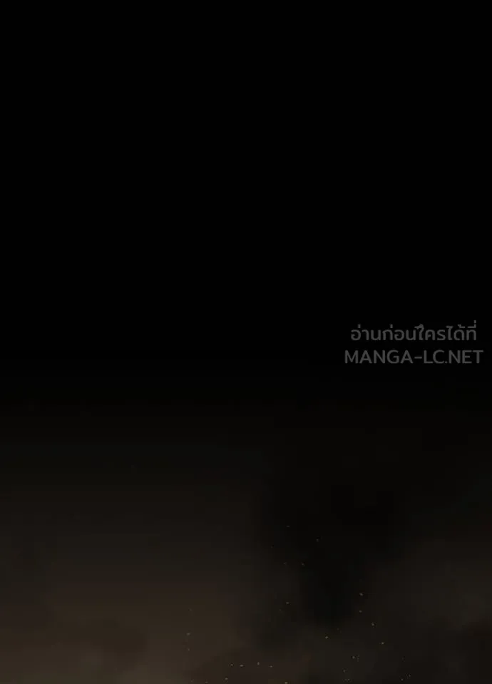 เป้าหมายครั้งที่ 2 ตอนที่ 19 รูปที่ 18