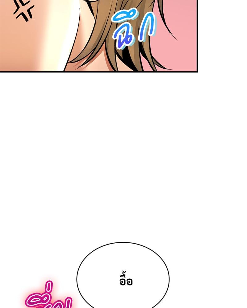 Doujin-Lc- อ่าน โดจิน มังฮวา เกาหลี ญี่ปุ่น จีน แปลไทย Herbal Love Story ตอนที่ 1 2 3 4 5 6 7 8 9 10 11 12 13 14 ฟรี ไม่มีโฆษณา อ่าน โดจิน Manhwa เกาหลี ญี่ปุ่น จีน เรามีครบ คัดมาให้เน้นๆ โดจิน 18+ รับประกันความฟินโดย  Doujin Lc