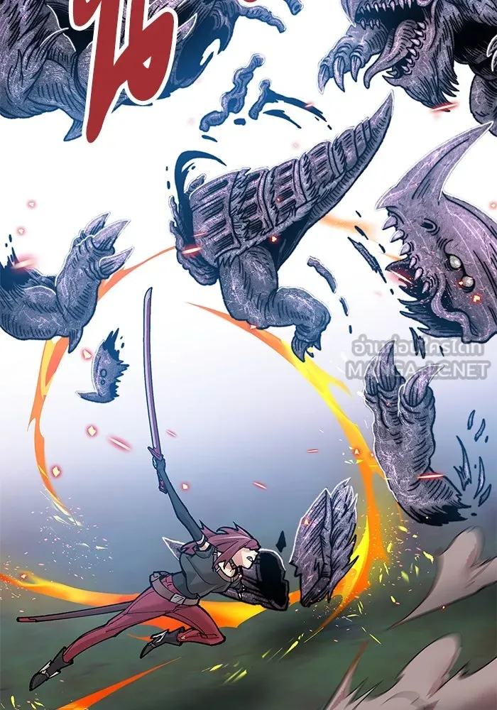 ยอดคนเลเวลทะลุ ตอนที่ 4 ตายแน่ รูปที่ 201