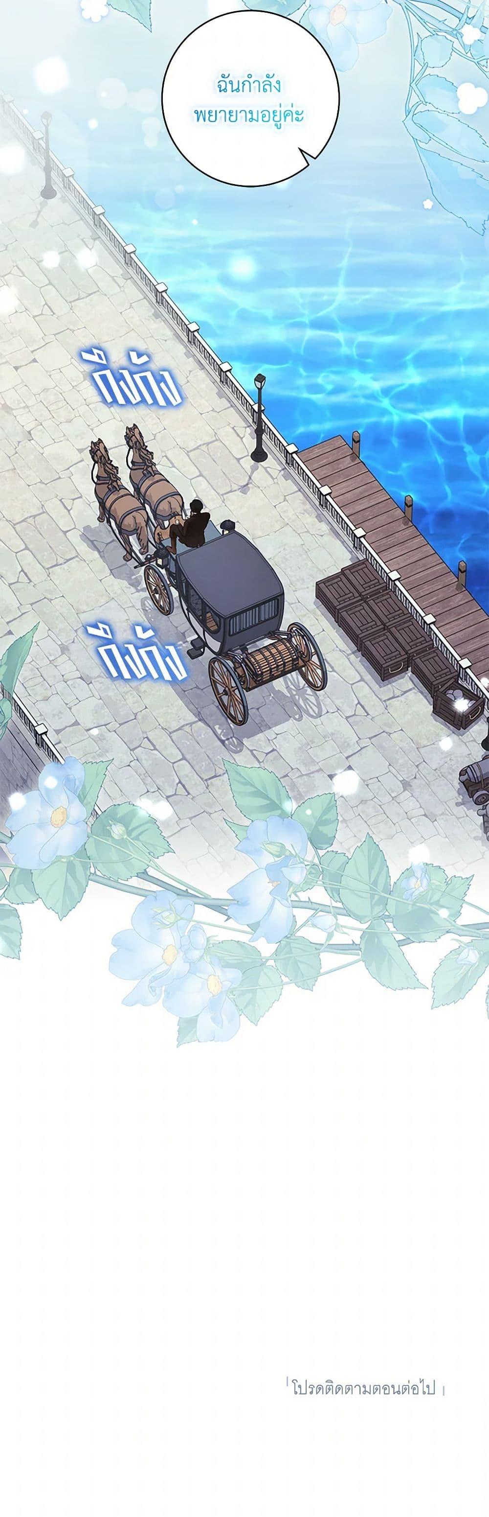 Manga-lc-com อ่านมังงะ อ่านการ์ตูน ออนไลน์ ฟรี The Wicked Ladies in Waiting ตอนที่ 1 2 3 4 5 6 7 8 9 10 11 12 13 14 ฟรี ไม่มีโฆษณา Manga-lc - อ่าน มังงะ อ่าน การ์ตูน ออนไลน์ อ่านมังงะ ฟรี