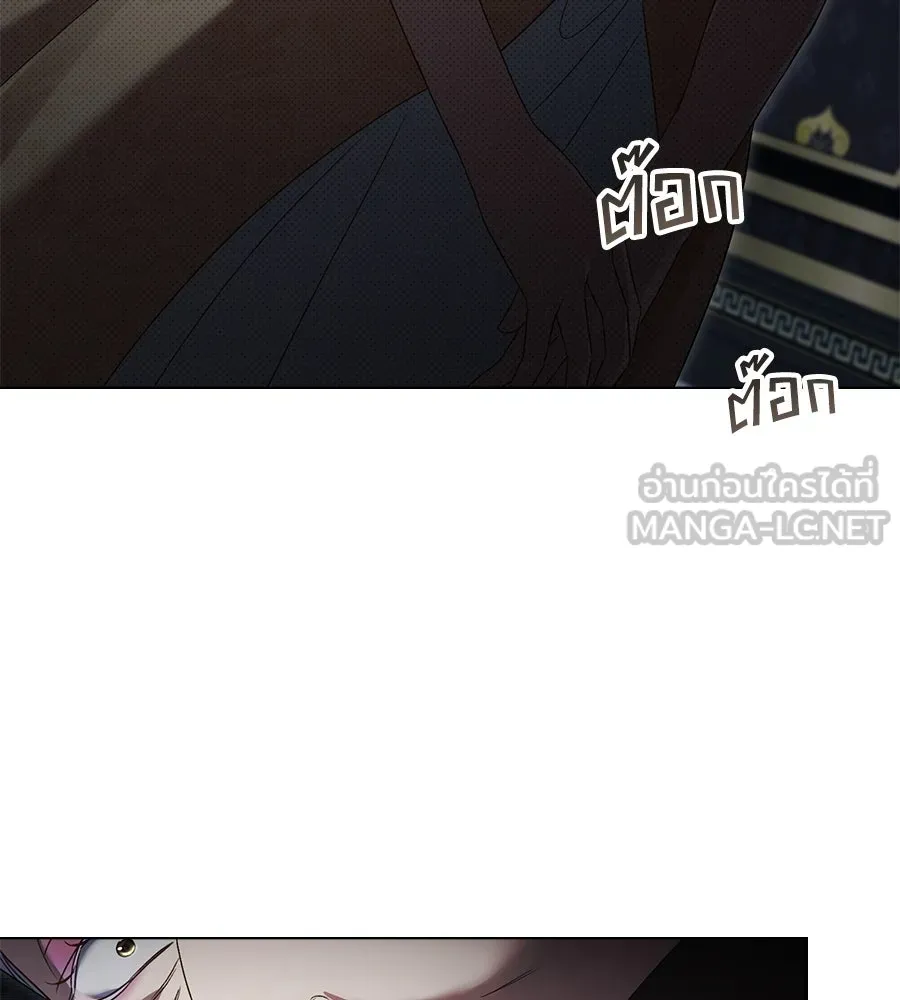 เล่ห์รักชนชั้นสูง ตอนที่ 63 รูปที่ 54