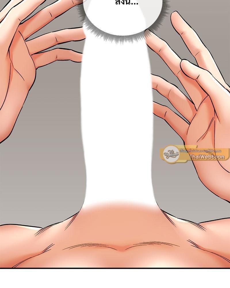 Doujin-Lc- อ่าน โดจิน มังฮวา เกาหลี ญี่ปุ่น จีน แปลไทย Herbal Love Story ตอนที่ 1 2 3 4 5 6 7 8 9 10 11 12 13 14 ฟรี ไม่มีโฆษณา อ่าน โดจิน Manhwa เกาหลี ญี่ปุ่น จีน เรามีครบ คัดมาให้เน้นๆ โดจิน 18+ รับประกันความฟินโดย  Doujin Lc