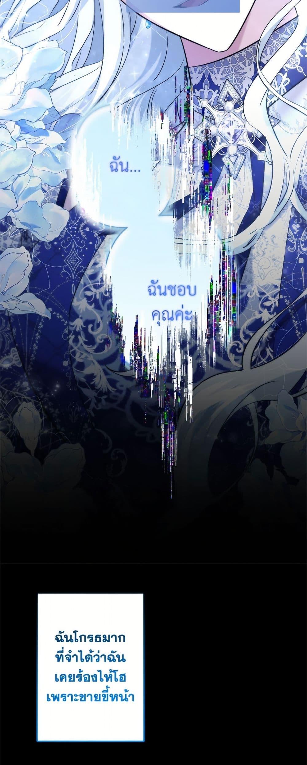 Manga-lc-com อ่านมังงะ อ่านการ์ตูน ออนไลน์ ฟรี I Need to Raise My Sister Right ตอนที่ 1 2 3 4 5 6 7 8 9 10 11 12 13 14 ฟรี ไม่มีโฆษณา Manga-lc - อ่าน มังงะ อ่าน การ์ตูน ออนไลน์ อ่านมังงะ ฟรี