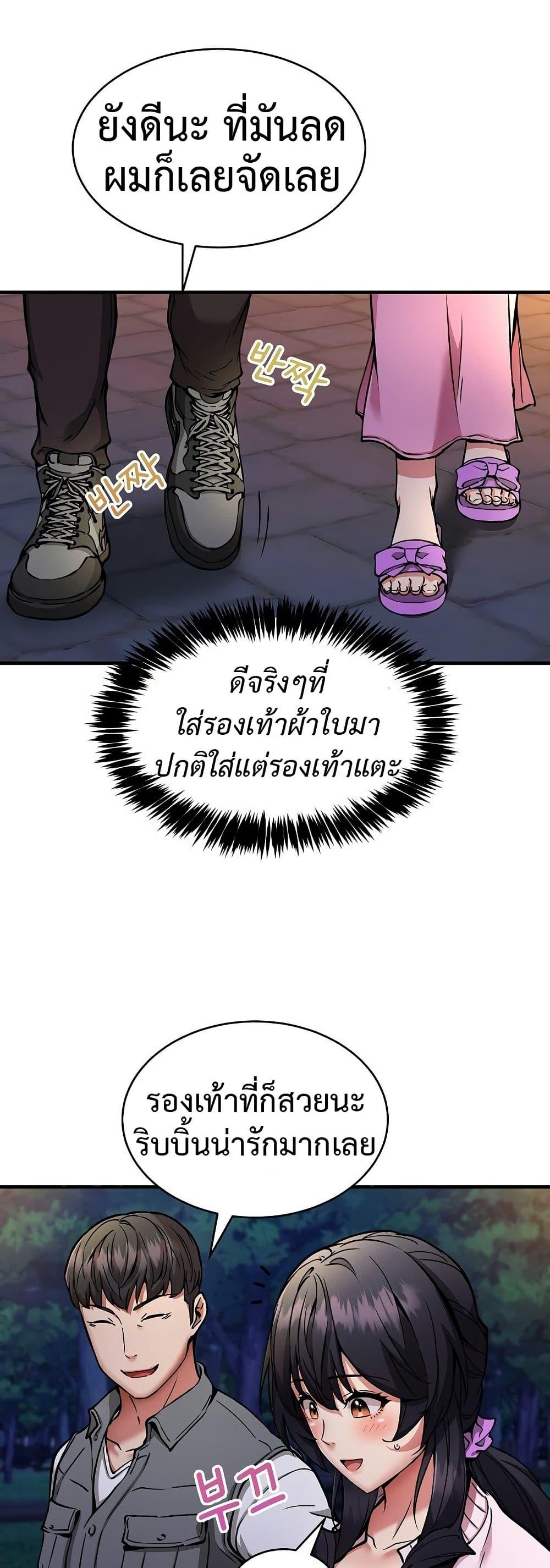 Doujin-Lc- อ่าน โดจิน มังฮวา เกาหลี ญี่ปุ่น จีน แปลไทย Driver in the New City ตอนที่ 1 2 3 4 5 6 7 8 9 10 11 12 13 14 ฟรี ไม่มีโฆษณา อ่าน โดจิน Manhwa เกาหลี ญี่ปุ่น จีน เรามีครบ คัดมาให้เน้นๆ โดจิน 18+ รับประกันความฟินโดย  Doujin Lc