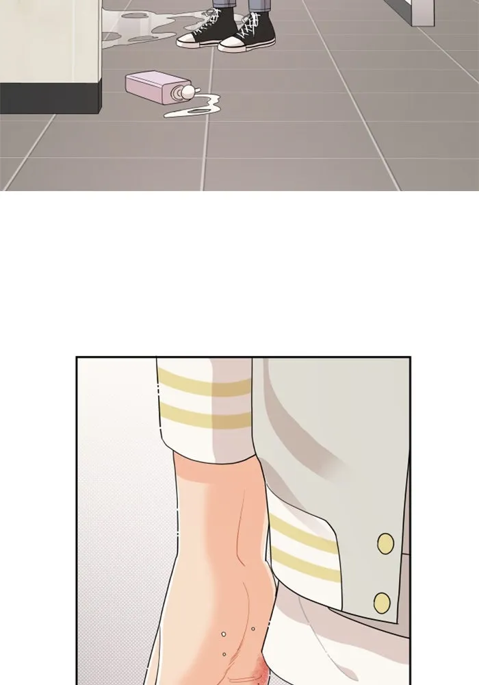 จริง ๆ แล้ว โอบารัมน่ะ… ตอนที่ 44 รูปที่ 8