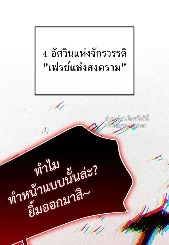 Doujin-Lc- อ่าน โดจิน มังฮวา เกาหลี ญี่ปุ่น จีน แปลไทย สารสุดท้ายจากโครงกระดูก ตอนที่ 1 2 3 4 5 6 7 8 9 10 11 12 13 14 ฟรี ไม่มีโฆษณา อ่าน โดจิน Manhwa เกาหลี ญี่ปุ่น จีน เรามีครบ คัดมาให้เน้นๆ โดจิน 18+ รับประกันความฟินโดย Doujin Lc