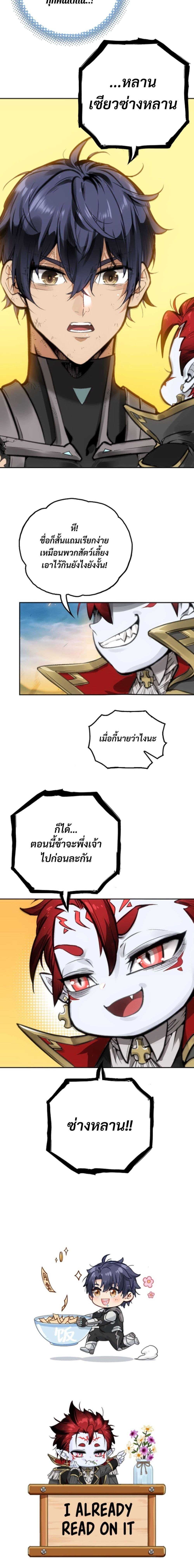 Manga-lc-com อ่านมังงะ อ่านการ์ตูน ออนไลน์ ฟรี Deadly Strong ตอนที่ 1 2 3 4 5 6 7 8 9 10 11 12 13 14 ฟรี ไม่มีโฆษณา Manga-lc - อ่าน มังงะ อ่าน การ์ตูน ออนไลน์ อ่านมังงะ ฟรี