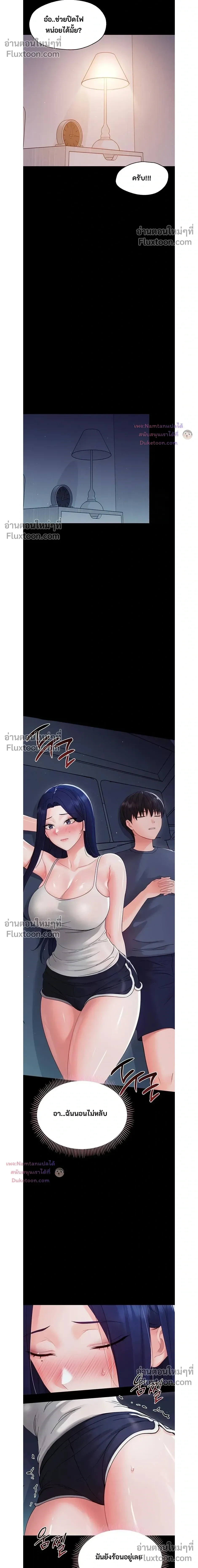 Doujin-Lc- อ่าน โดจิน มังฮวา เกาหลี ญี่ปุ่น จีน แปลไทย Small Beast ไอ้เด็กนี่มันร้ายยยย ตอนที่ 1 2 3 4 5 6 7 8 9 10 11 12 13 14 ฟรี ไม่มีโฆษณา อ่าน โดจิน Manhwa เกาหลี ญี่ปุ่น จีน เรามีครบ คัดมาให้เน้นๆ โดจิน 18+ รับประกันความฟินโดย  Doujin Lc