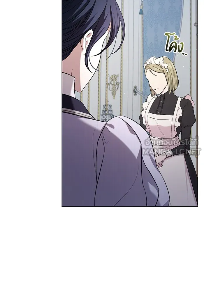 แด่ชู้รักของสามี ตอนที่ 25 รูปที่ 45