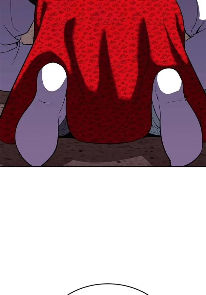 เรียกฉันว่าพระเจ้า ตอนที่ 22 รูปที่ 86