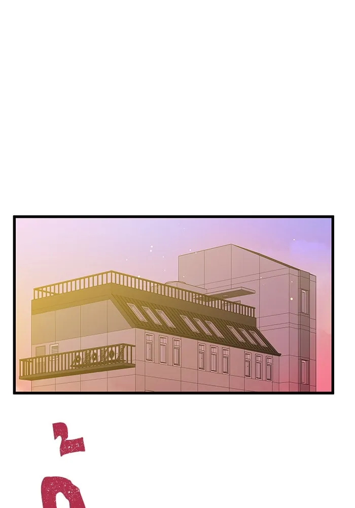 ฉันมันร้าย หรือเพราะโลกไม่น่ารัก ตอนที่ 135 รูปที่ 28