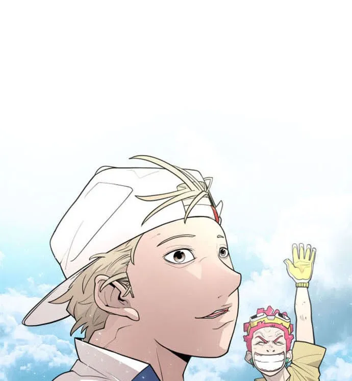 ยุคแห่งยอดมนุษย์ ตอนที่ 37 รูปที่ 17