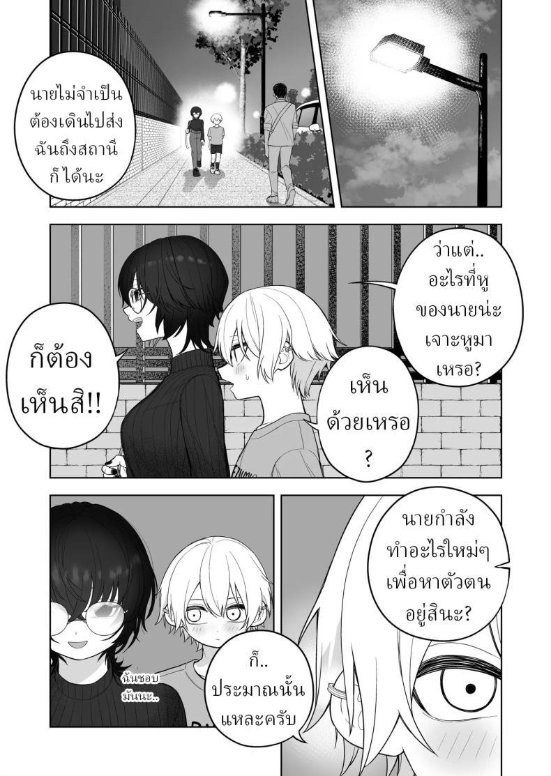Doujin-Lc- อ่าน โดจิน มังฮวา เกาหลี ญี่ปุ่น จีน แปลไทย ครูสอนพิเศษมืดหม่น [Ahoge Kinoko] Downer Keteikyoushi no Onee-san - downer tutor sister Languid Lady Tutor ตอนที่ 1 2 3 4 5 6 7 8 9 10 11 12 13 14 ฟรี ไม่มีโฆษณา อ่าน โดจิน Manhwa เกาหลี ญี่ปุ่น จีน เรามีครบ คัดมาให้เน้นๆ โดจิน 18+ รับประกันความฟินโดย  Doujin Lc