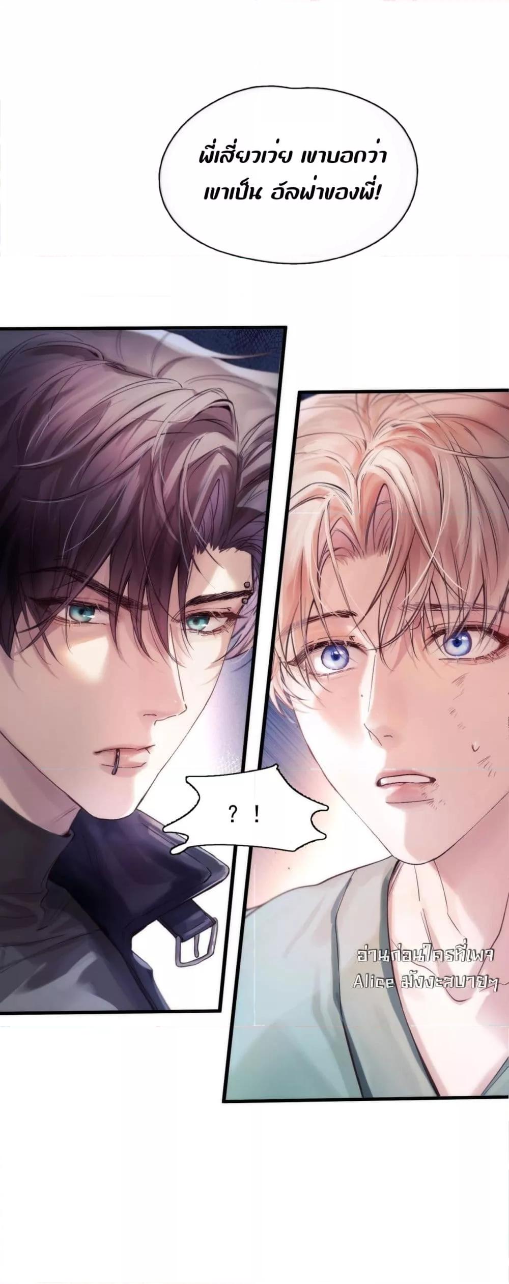 Manga-lc-com อ่านมังงะ อ่านการ์ตูน ออนไลน์ ฟรี ย้อนเวลาพลิกโชค ตอนที่ 1 2 3 4 5 6 7 8 9 10 11 12 13 14 ฟรี ไม่มีโฆษณา Manga-lc - อ่าน มังงะ อ่าน การ์ตูน ออนไลน์ อ่านมังงะ ฟรี