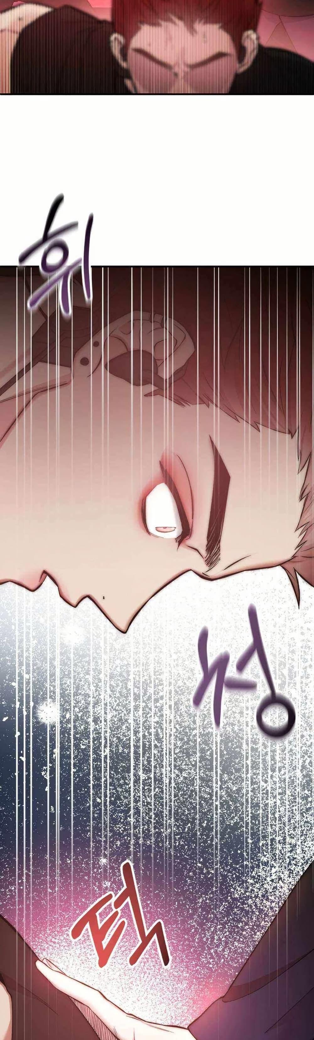 Manga-lc-com อ่านมังงะ อ่านการ์ตูน ออนไลน์ ฟรี Acting Genius, TOP Idol! ตอนที่ 1 2 3 4 5 6 7 8 9 10 11 12 13 14 ฟรี ไม่มีโฆษณา Manga-lc - อ่าน มังงะ อ่าน การ์ตูน ออนไลน์ อ่านมังงะ ฟรี