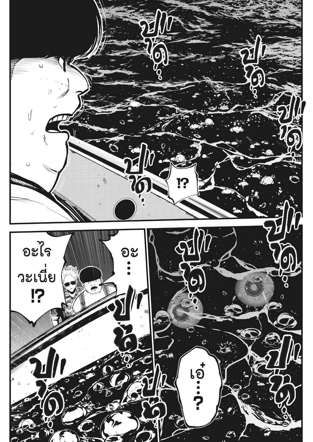 Manga-lc-com อ่านมังงะ อ่านการ์ตูน ออนไลน์ ฟรี Bokura no Natsu ga Saketeiku ตอนที่ 1 2 3 4 5 6 7 8 9 10 11 12 13 14 ฟรี ไม่มีโฆษณา Manga-lc - อ่าน มังงะ อ่าน การ์ตูน ออนไลน์ อ่านมังงะ ฟรี