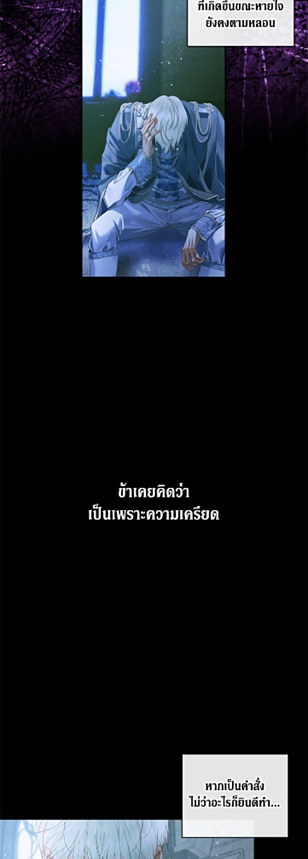 Manga-lc-com อ่านมังงะ อ่านการ์ตูน ออนไลน์ ฟรี Becoming The Villain’s Family ตอนที่ 1 2 3 4 5 6 7 8 9 10 11 12 13 14 ฟรี ไม่มีโฆษณา Manga-lc - อ่าน มังงะ อ่าน การ์ตูน ออนไลน์ อ่านมังงะ ฟรี