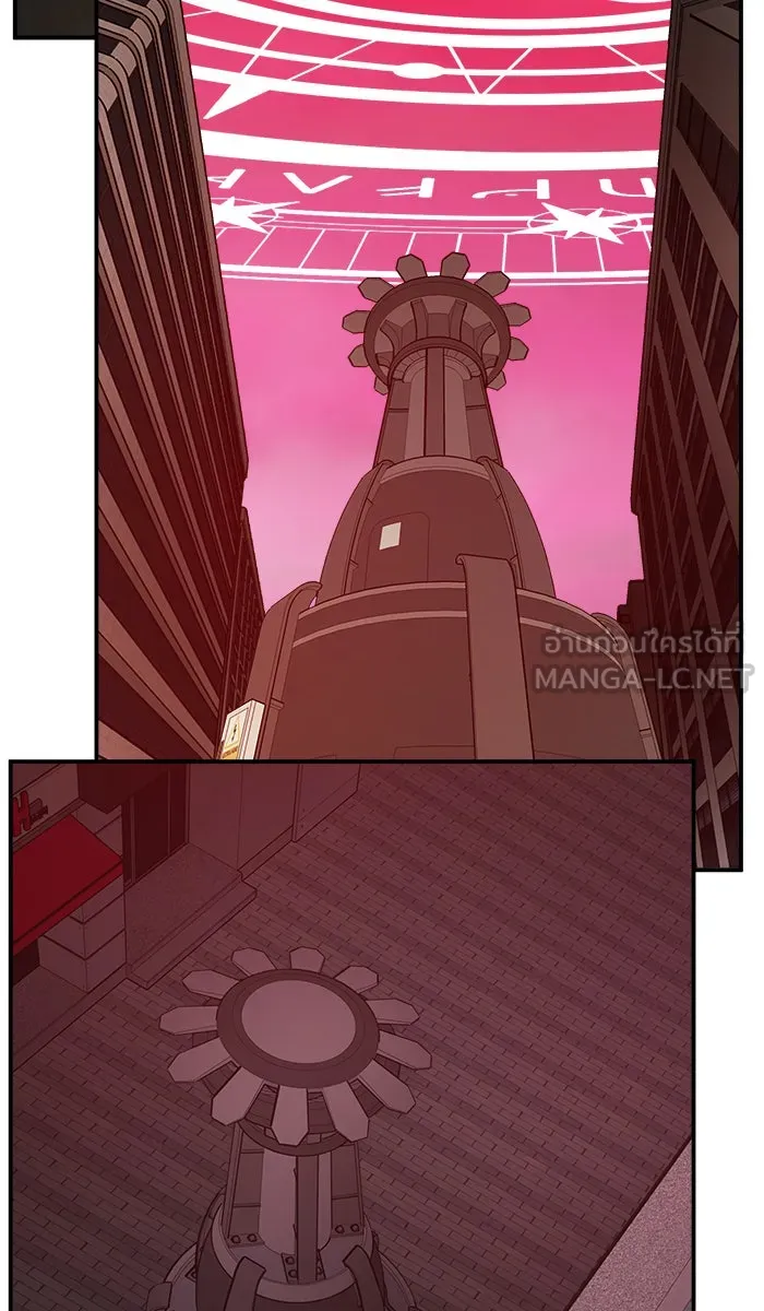 ยอดคนเลเวลทะลุ ตอนที่ 35 บุก (2) รูปที่ 33