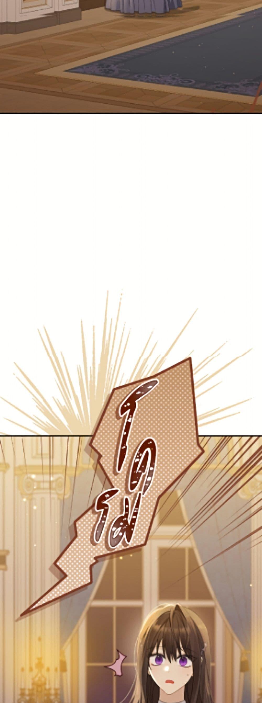 Manga-lc-com อ่านมังงะ อ่านการ์ตูน ออนไลน์ ฟรี Actually, I Was the Real One ตอนที่ 1 2 3 4 5 6 7 8 9 10 11 12 13 14 ฟรี ไม่มีโฆษณา Manga-lc - อ่าน มังงะ อ่าน การ์ตูน ออนไลน์ อ่านมังงะ ฟรี