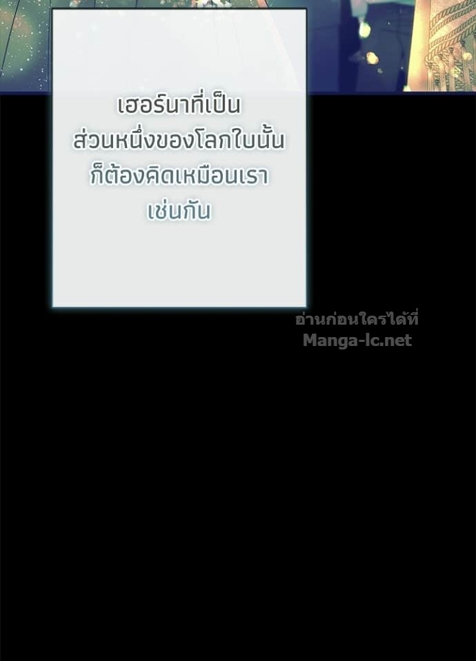 Doujin-Lc- อ่าน โดจิน มังฮวา เกาหลี ญี่ปุ่น จีน แปลไทย องค์ชายผู้อื้อฉาว ตอนที่ 1 2 3 4 5 6 7 8 9 10 11 12 13 14 ฟรี ไม่มีโฆษณา อ่าน โดจิน Manhwa เกาหลี ญี่ปุ่น จีน เรามีครบ คัดมาให้เน้นๆ โดจิน 18+ รับประกันความฟินโดย Doujin Lc