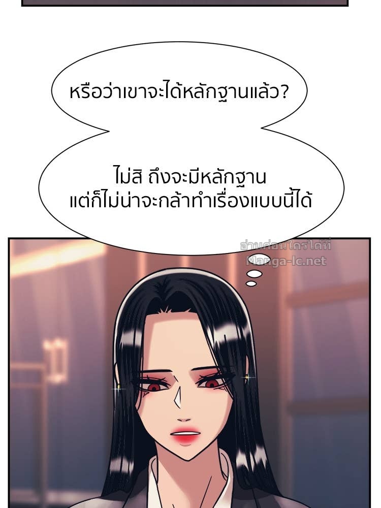 Doujin-Lc- อ่าน โดจิน มังฮวา เกาหลี ญี่ปุ่น จีน แปลไทย โคตรแกร่ง ตอนที่ 1 2 3 4 5 6 7 8 9 10 11 12 13 14 ฟรี ไม่มีโฆษณา อ่าน โดจิน Manhwa เกาหลี ญี่ปุ่น จีน เรามีครบ คัดมาให้เน้นๆ โดจิน 18+ รับประกันความฟินโดย Doujin Lc