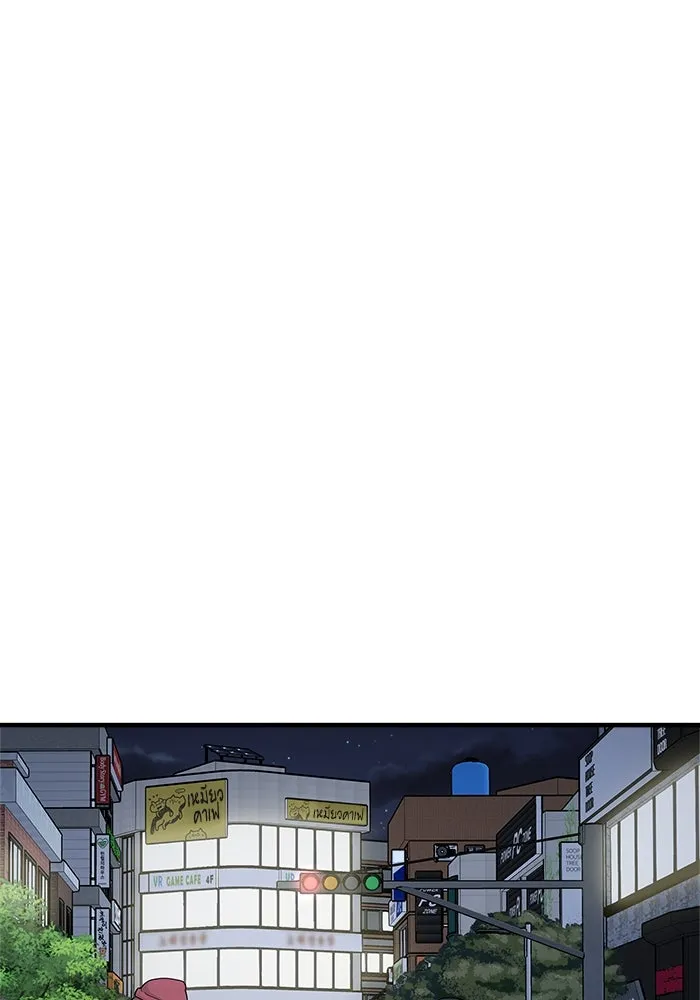 วายร้ายก็อยากมีรัก ตอนที่ 21 รูปที่ 62