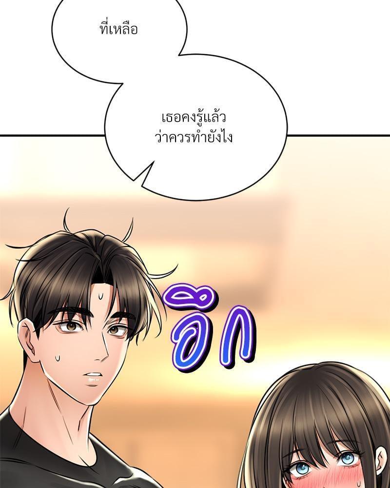 Doujin-Lc- อ่าน โดจิน มังฮวา เกาหลี ญี่ปุ่น จีน แปลไทย Herbal Love Story ตอนที่ 1 2 3 4 5 6 7 8 9 10 11 12 13 14 ฟรี ไม่มีโฆษณา อ่าน โดจิน Manhwa เกาหลี ญี่ปุ่น จีน เรามีครบ คัดมาให้เน้นๆ โดจิน 18+ รับประกันความฟินโดย  Doujin Lc