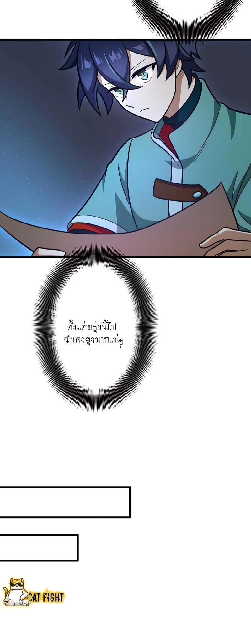 Manga-lc-com อ่านมังงะ อ่านการ์ตูน ออนไลน์ ฟรี I Reincarnated as an SSS-Ranked Goblin ตอนที่ 1 2 3 4 5 6 7 8 9 10 11 12 13 14 ฟรี ไม่มีโฆษณา Manga-lc - อ่าน มังงะ อ่าน การ์ตูน ออนไลน์ อ่านมังงะ ฟรี