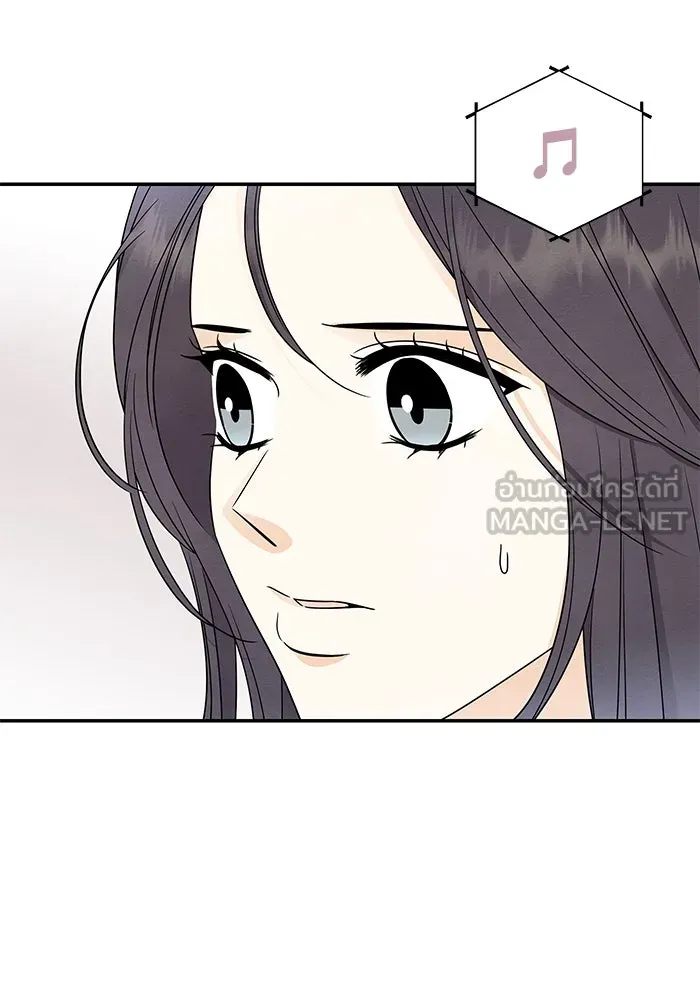 ปุลโซราได้เวลาดัง ตอนที่ 64 รูปที่ 18