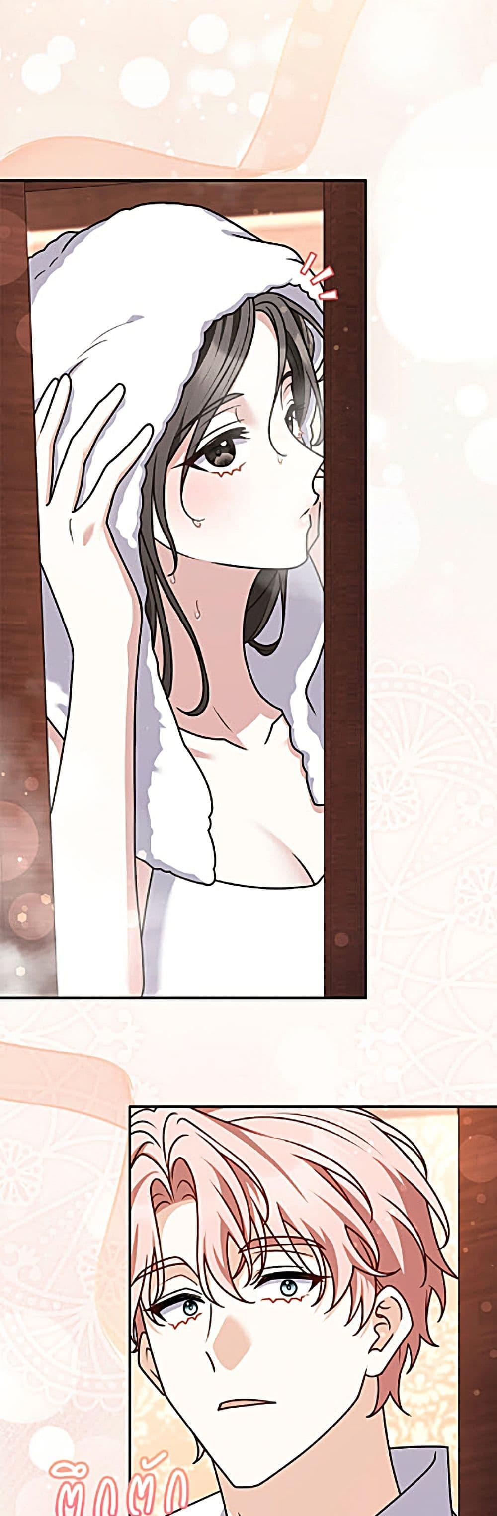 Manga-lc-com อ่านมังงะ อ่านการ์ตูน ออนไลน์ ฟรี Friends Shouldn’t Act This Way ตอนที่ 1 2 3 4 5 6 7 8 9 10 11 12 13 14 ฟรี ไม่มีโฆษณา Manga-lc - อ่าน มังงะ อ่าน การ์ตูน ออนไลน์ อ่านมังงะ ฟรี