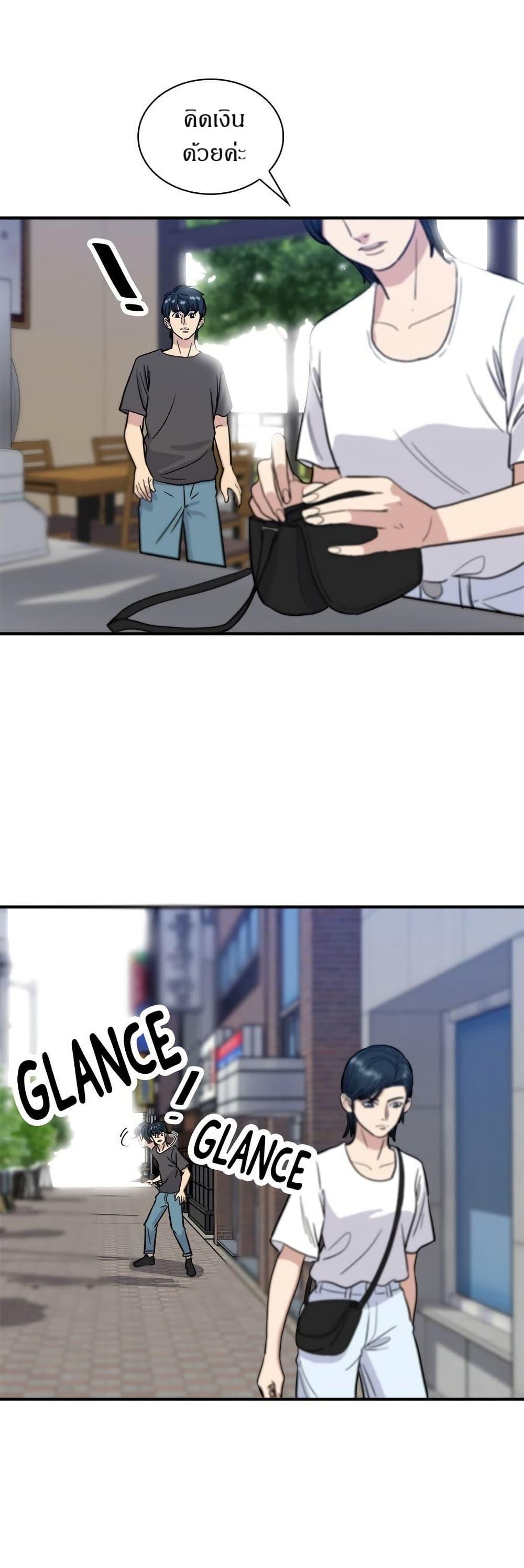 Manga-lc-com อ่านมังงะ อ่านการ์ตูน ออนไลน์ ฟรี A DeadbEAT’s Meal ตอนที่ 1 2 3 4 5 6 7 8 9 10 11 12 13 14 ฟรี ไม่มีโฆษณา Manga-lc - อ่าน มังงะ อ่าน การ์ตูน ออนไลน์ อ่านมังงะ ฟรี