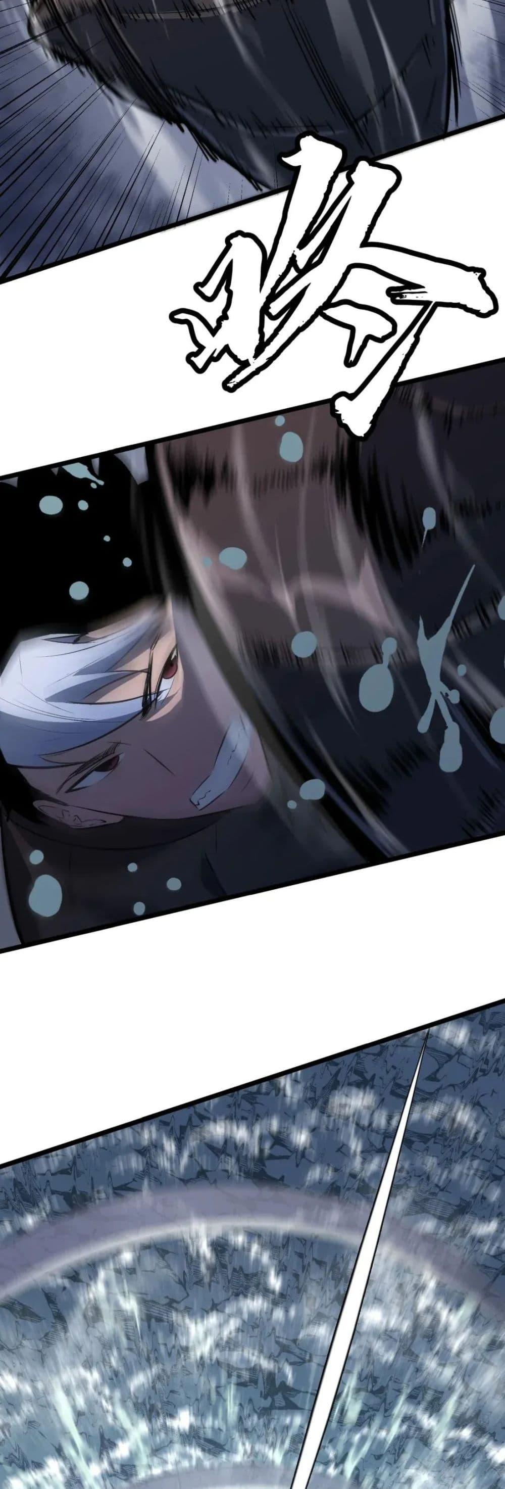Manga-lc-com อ่านมังงะ อ่านการ์ตูน ออนไลน์ ฟรี Rise of the Mushroom King ตอนที่ 1 2 3 4 5 6 7 8 9 10 11 12 13 14 ฟรี ไม่มีโฆษณา Manga-lc - อ่าน มังงะ อ่าน การ์ตูน ออนไลน์ อ่านมังงะ ฟรี