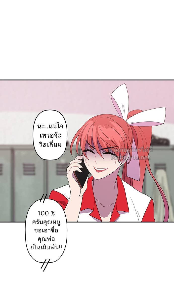 Doujin-Lc- อ่าน โดจิน มังฮวา เกาหลี ญี่ปุ่น จีน แปลไทย Take My Money รักนี้...มีเปย์ ตอนที่ 1 2 3 4 5 6 7 8 9 10 11 12 13 14 ฟรี ไม่มีโฆษณา อ่าน โดจิน Manhwa เกาหลี ญี่ปุ่น จีน เรามีครบ คัดมาให้เน้นๆ โดจิน 18+ รับประกันความฟินโดย Doujin Lc