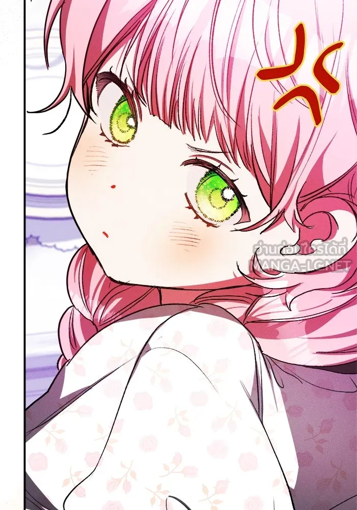 รักนะคะ ป๊ะป๋าทรราช ตอนที่ 1 รูปที่ 159