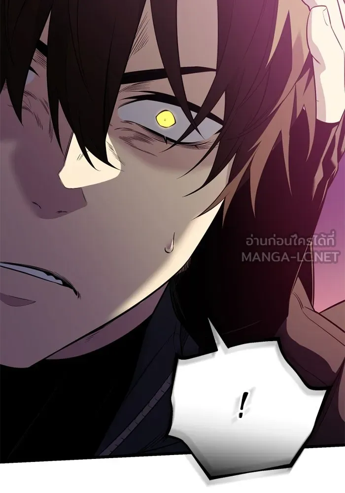 พลิกชะตาคว้าไอเทมระดับเทพ ตอนที่ 38 ผู้พิทักษ์แห่งแอสการ์ด (1) รูปที่ 189