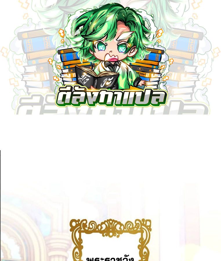 Manga-lc-com อ่านมังงะ อ่านการ์ตูน ออนไลน์ ฟรี The Legendary Assassin Reincarnated as the Beloved Youngest Daughter of a Royal Family ตอนที่ 1 2 3 4 5 6 7 8 9 10 11 12 13 14 ฟรี ไม่มีโฆษณา Manga-lc - อ่าน มังงะ อ่าน การ์ตูน ออนไลน์ อ่านมังงะ ฟรี