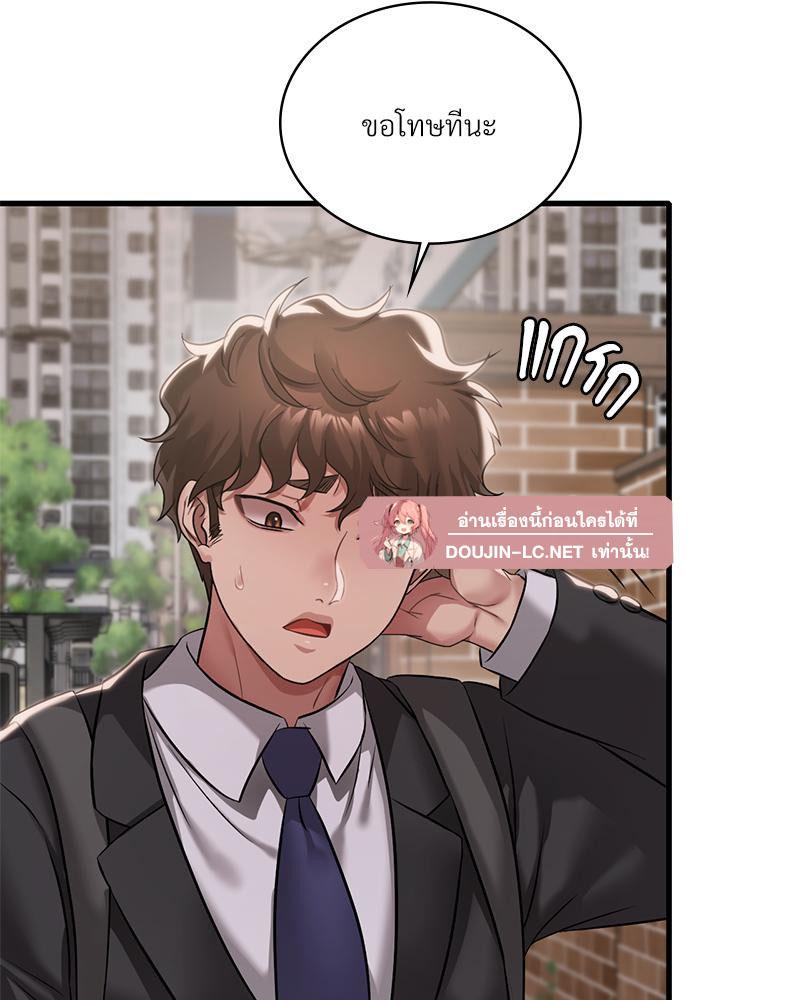 Doujin-Lc- อ่าน โดจิน มังฮวา เกาหลี ญี่ปุ่น จีน แปลไทย Drunk on you ตอนที่ 1 2 3 4 5 6 7 8 9 10 11 12 13 14 ฟรี ไม่มีโฆษณา อ่าน โดจิน Manhwa เกาหลี ญี่ปุ่น จีน เรามีครบ คัดมาให้เน้นๆ โดจิน 18+ รับประกันความฟินโดย  Doujin Lc