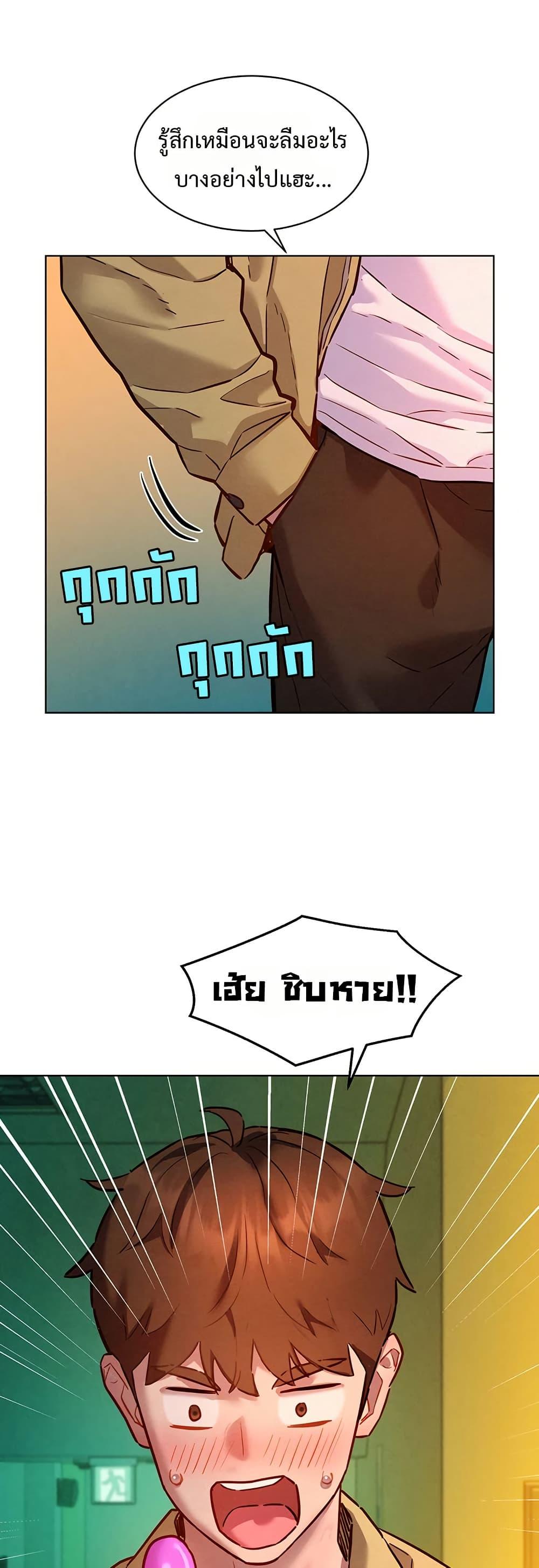 Doujin-Lc- อ่าน โดจิน มังฮวา เกาหลี ญี่ปุ่น จีน แปลไทย Taste Folder ตอนที่ 1 2 3 4 5 6 7 8 9 10 11 12 13 14 ฟรี ไม่มีโฆษณา อ่าน โดจิน Manhwa เกาหลี ญี่ปุ่น จีน เรามีครบ คัดมาให้เน้นๆ โดจิน 18+ รับประกันความฟินโดย  Doujin Lc